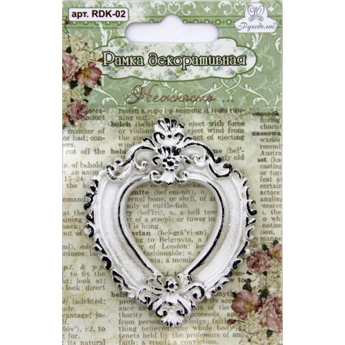 Рамка декоративная Рукоделие "Нежность"
