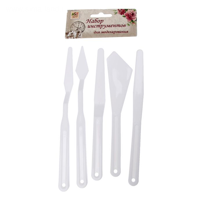 Набор пластиковых мастихинов Артузор