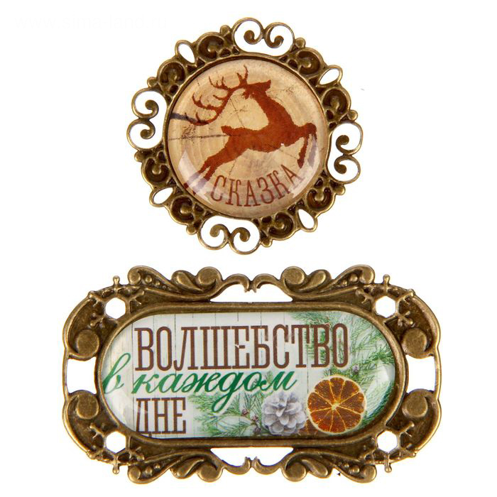 Металлический декор Артузор "Пряности и радости"