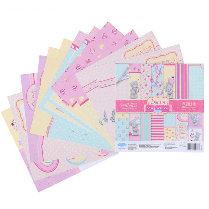 Набор бумаги для скрапбукинга Me to you "Время сладостей"