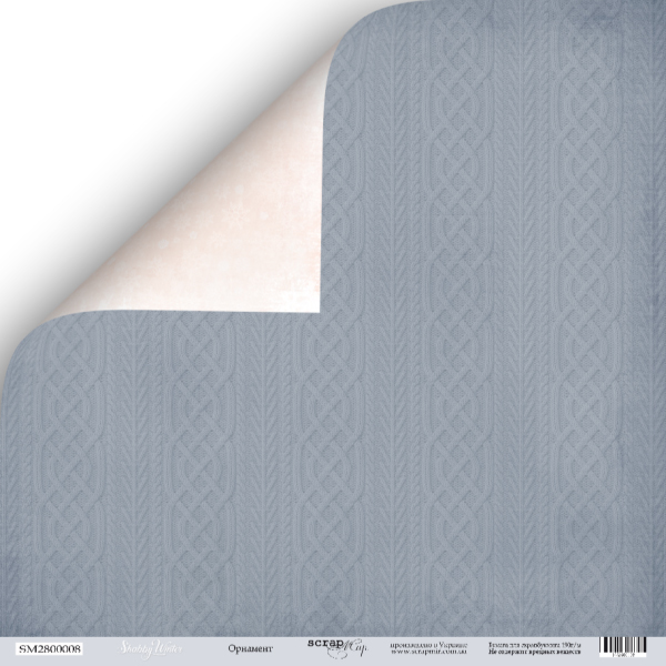 Бумага Scrapмир "Shabby winter", Орнамент (SM194)