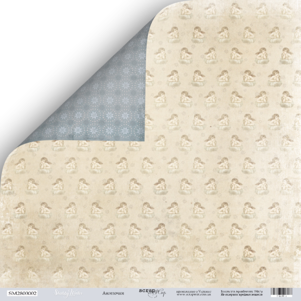 Бумага Scrapмир "Shabby winter", ангелочки (SM199)