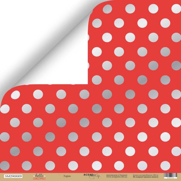Бумага Scrapмир с фольгированием"Hello christmas", горох (SM208)