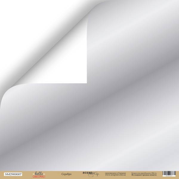 Бумага Scrapмир с фольгированием"Hello christmas", серебро (SM210)