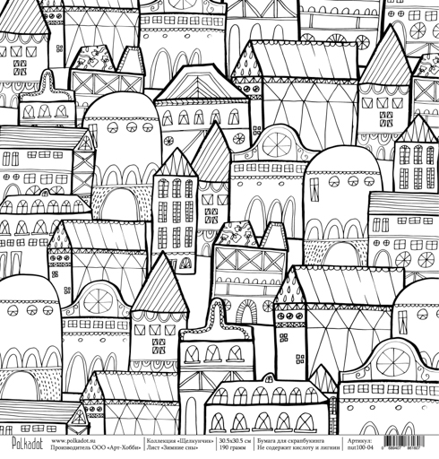 Бумага Polkadot. Коллекция "Щелкунчик". Зимние сны (PKD-213-2)