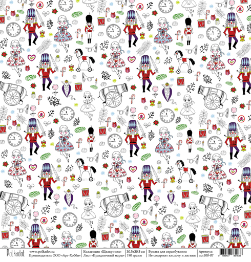 Бумага Polkadot. Коллекция "Щелкунчик". Праздничный марш (PKD-213-5)