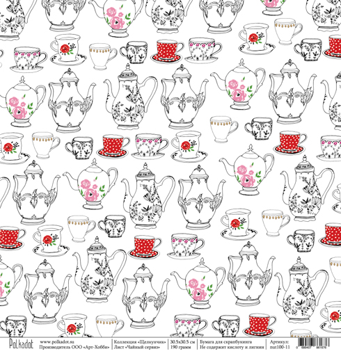 Бумага Polkadot. Коллекция "Щелкунчик". Чайный сервиз (PKD-213-8)