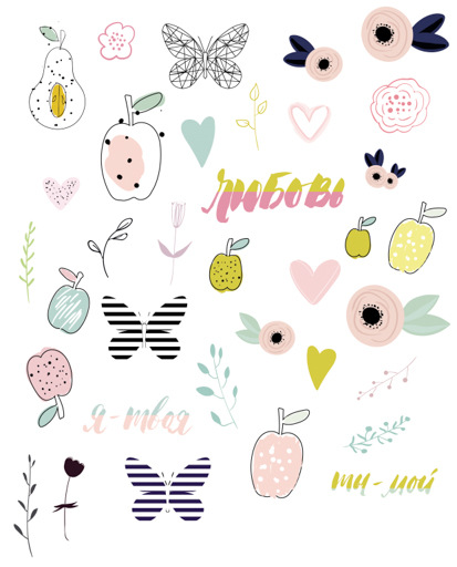 Набор картонной вырубки Polkadot. "Нарисуй мне любовь"