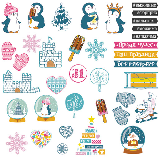 Набор картонной вырубки Polkadot. "Эскимо"