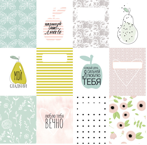 Набор карточек Polkadot. "Нарисуй мне любовь"