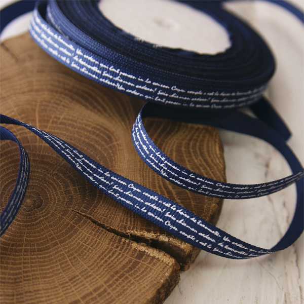 Лента репсовая 10 мм "Скрипт", цвет синий