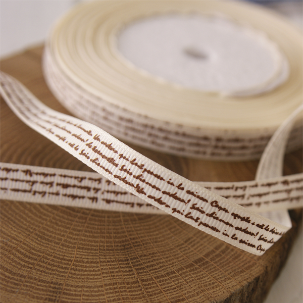 Лента репсовая 10 мм "Скрипт", цвет кремовый