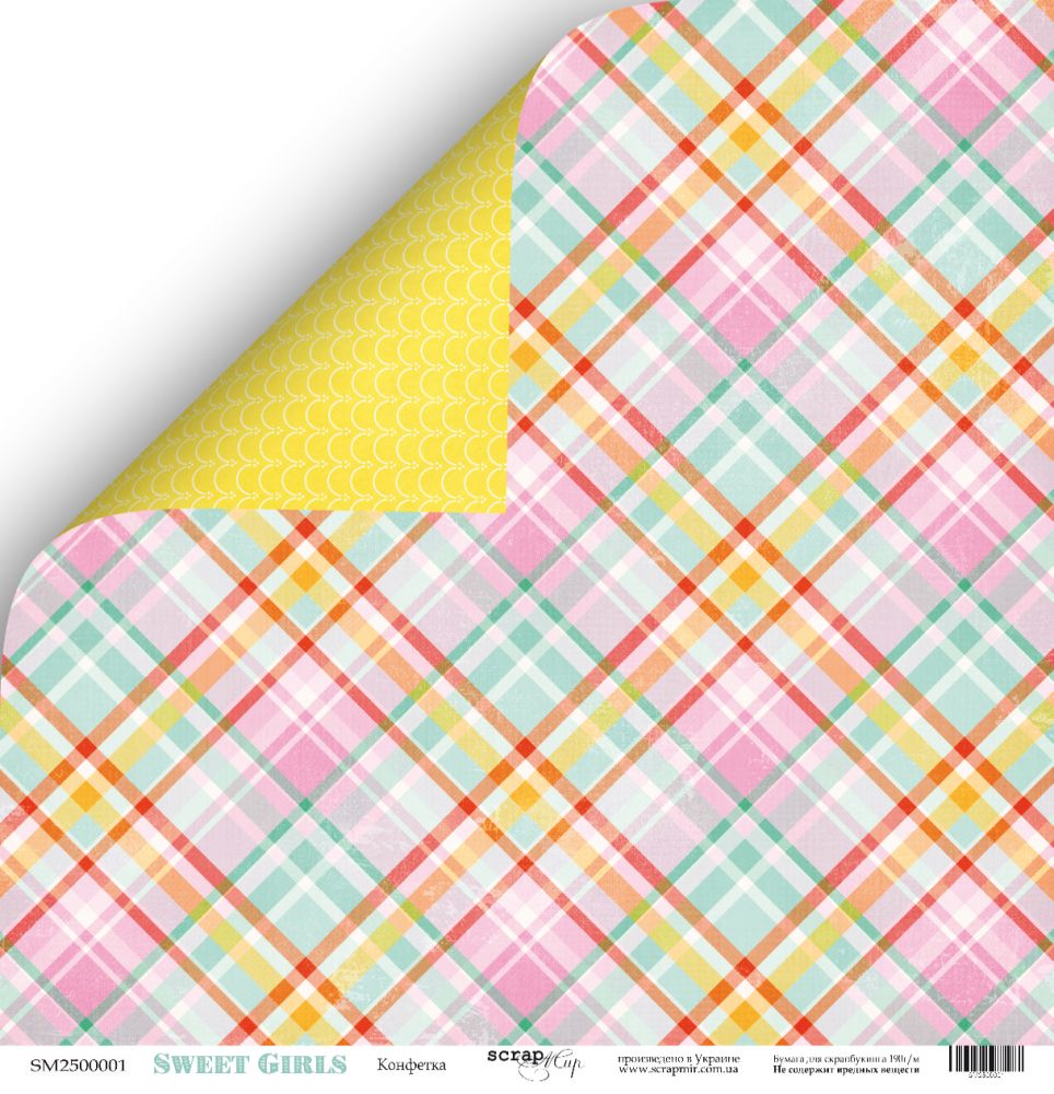 Бумага Scrapмир "Sweet Girls", Конфетка (SM158-6)