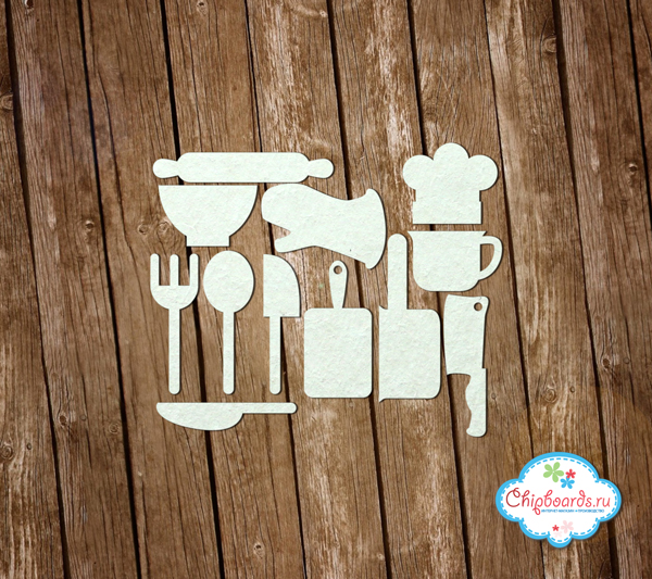 Чипборд Chipboards "Кухонная утварь"