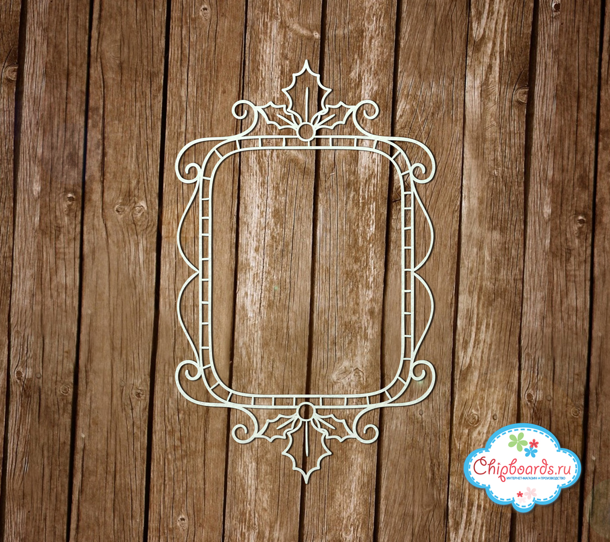 Чипборд Chipboards "Рамка (126) (10 см)"