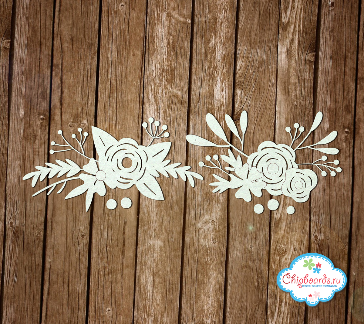 Чипборд Chipboards "Цветочки (13)"