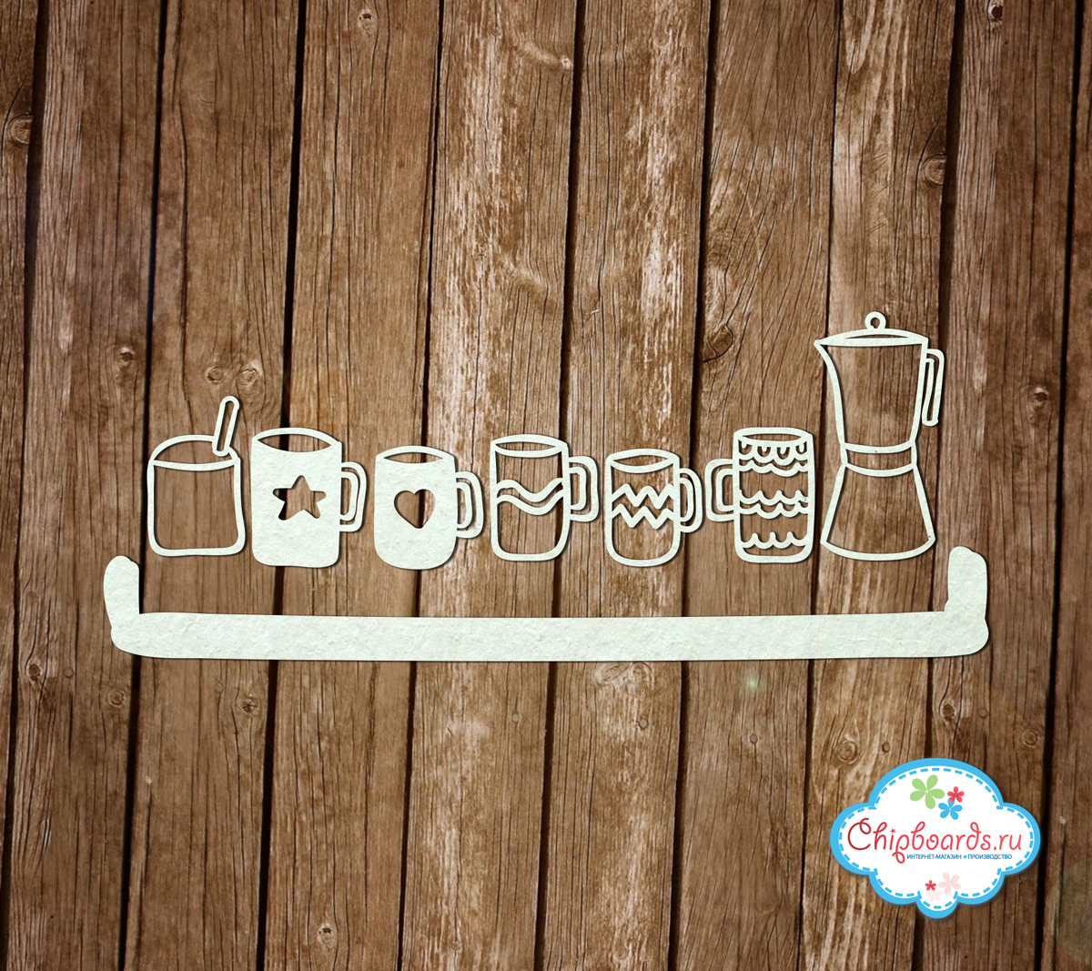 Чипборд Chipboards "Кухонная утварь 6"