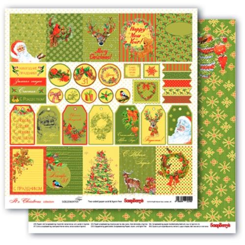 Бумага Scrapberrys "Рождественская Омела "Тэги (SB774)