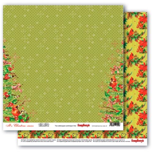 Бумага Scrapberrys "Рождественская Омела " Малиновки (SB777)