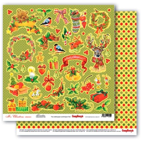 Бумага Scrapberrys "Рождественская Омела " Декор (SB778)