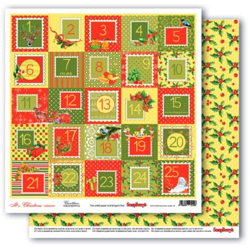 Бумага Scrapberrys "Рождественская Омела " Календарь (SB779)