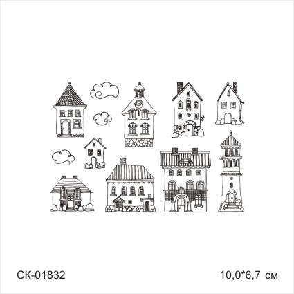 Штамп Stylish Stamps "Набор домиков"