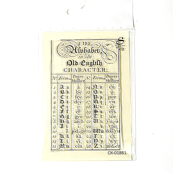 Штамп Stylish Stamps "Английский алфавит винтажный"