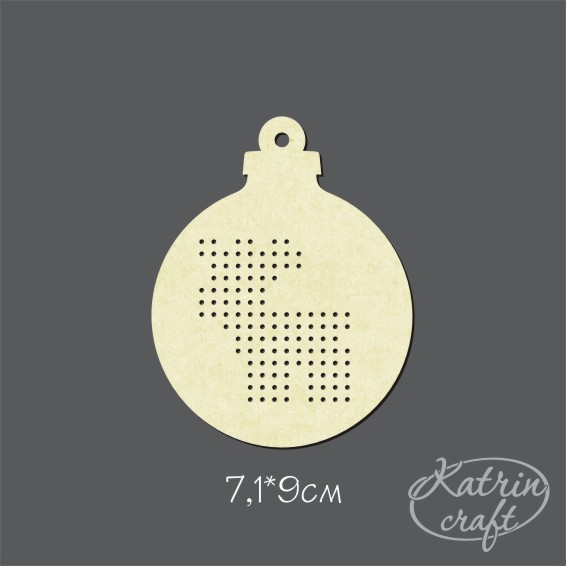 Чипборд "Игрушка Шар елочный с вышивкой олень"