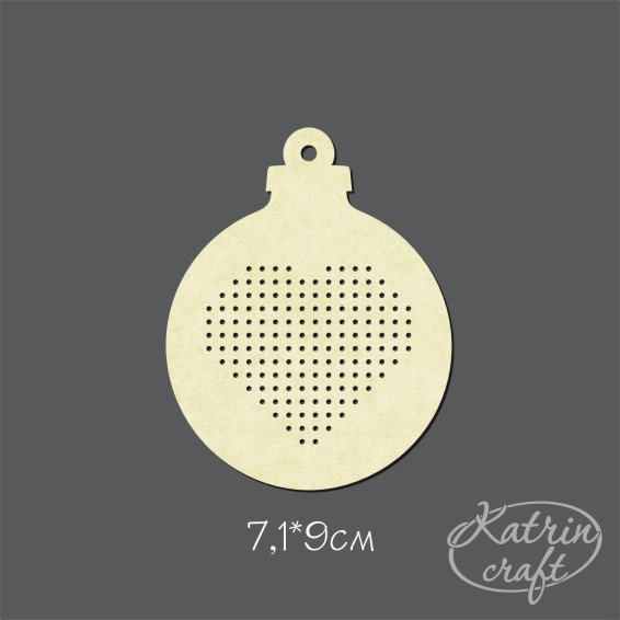 Чипборд "Игрушка Шар елочный с вышивкой сердечко"