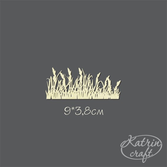 Чипборд "Камыш низкий"