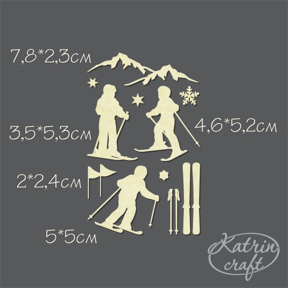 Чипборд "Набор Юный горнолыжник"