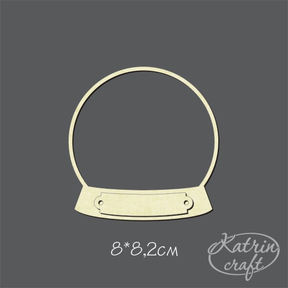 Чипборд "Снежный шар"