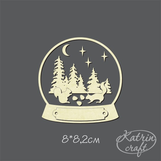 Чипборд "Снежный шар. Набор белки"
