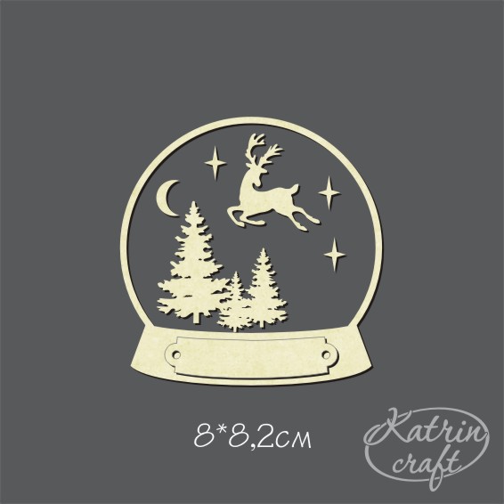 Чипборд "Снежный шар. Набор олень"