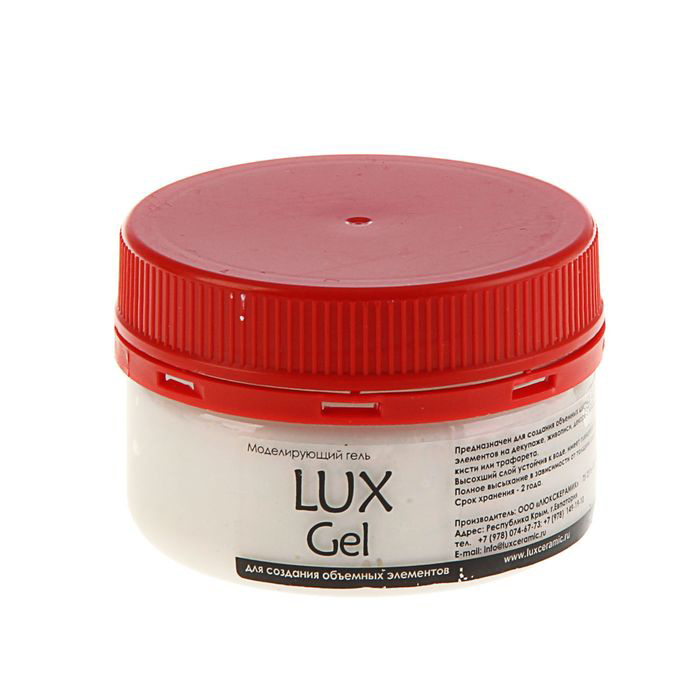 Гель для создания 3D эффекта моделирующий LuxGel , перламутр белый