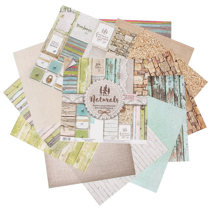 Набор бумаги Артузор 30 х 30 см "Naturals"