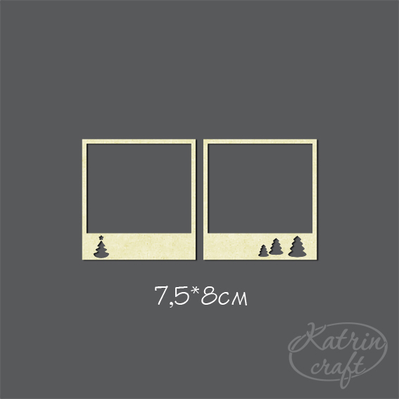 Чипборд "Набор полароидные рамки с елками 2шт"