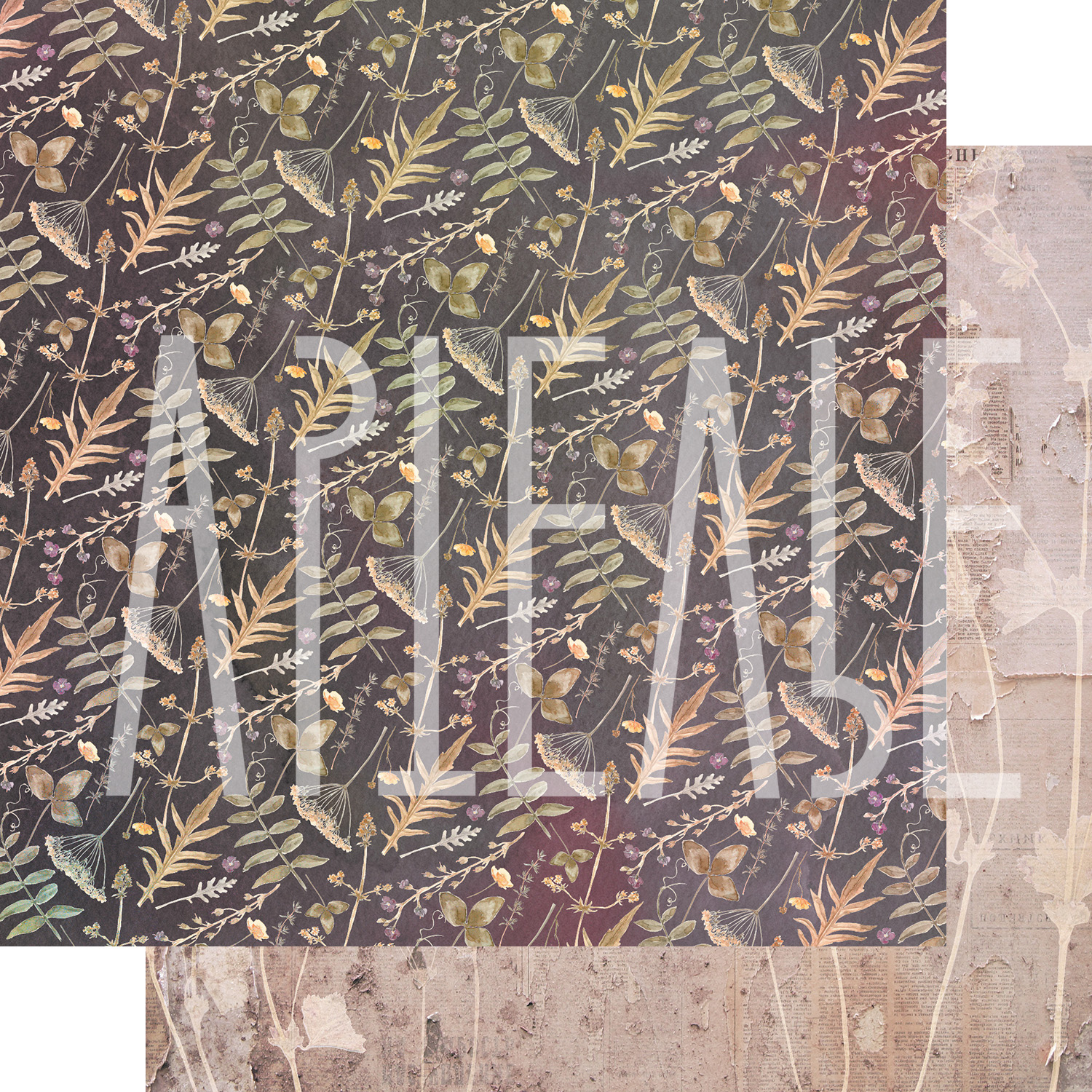 Бумага для скрапбукинга Артелье "PHOTOсинтез" Тайны старых обоев (ATL13)