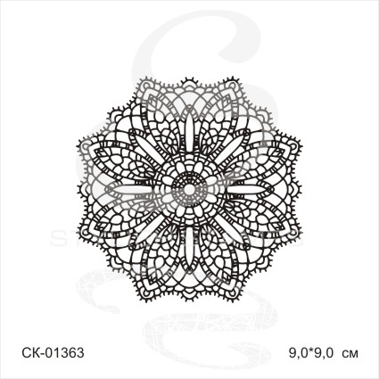 Штамп Stylish Stamps "Кружевная салфетка 9"
