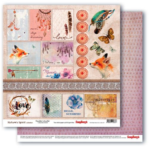 Бумага Scrapberrys "Этника" Карточки 2 (SB780)