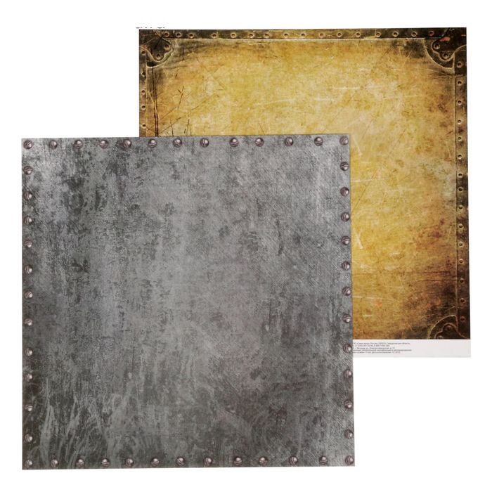 Бумага для скрапбукинга АртУзор "Military" Сталь (ART260)