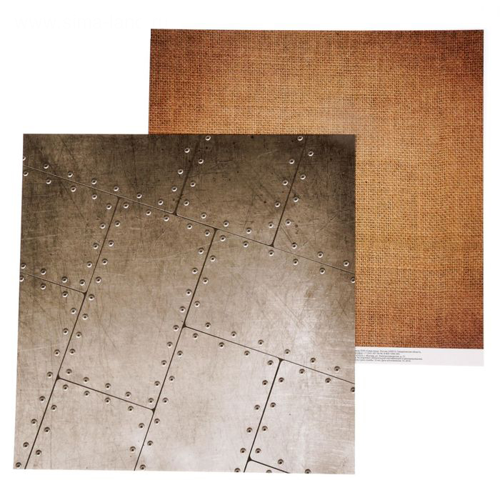 Бумага для скрапбукинга АртУзор "Military" Льняная ткань (ART264)