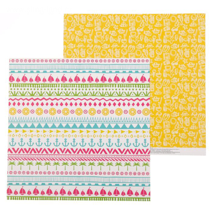 Бумага для скрапбукинга АртУзор "Summertime» Пляжный отдых (ART268)