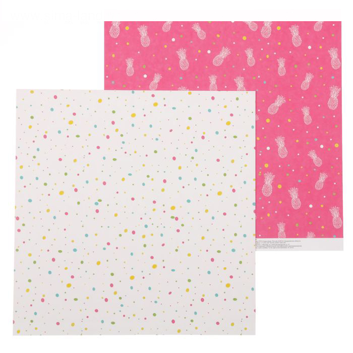 Бумага для скрапбукинга АртУзор "Summertime» Сладкие ананасы (ART269)