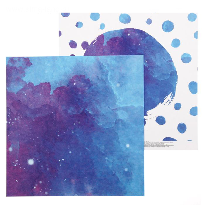 Бумага для скрапбукинга АртУзор "#Бесконечность"Ты просто космос (ART307)