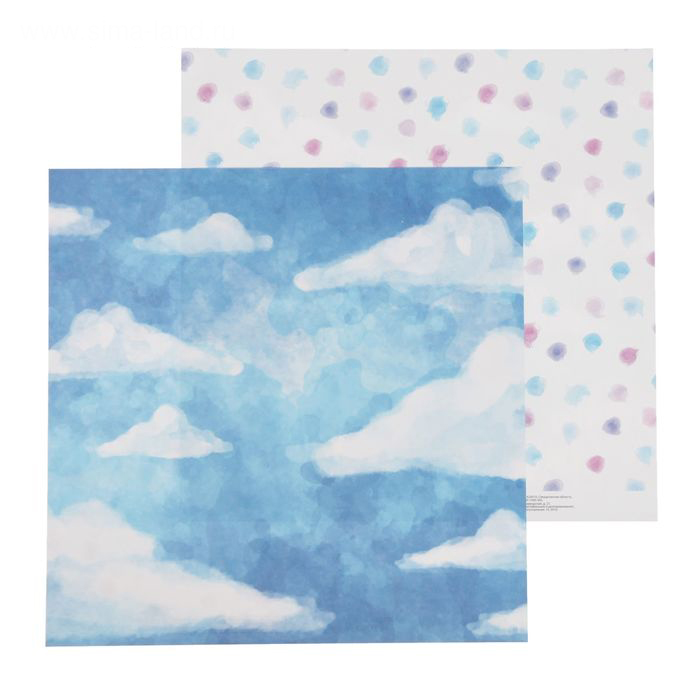 Бумага для скрапбукинга АртУзор "#Бесконечность"Будущее за нами (ART308)