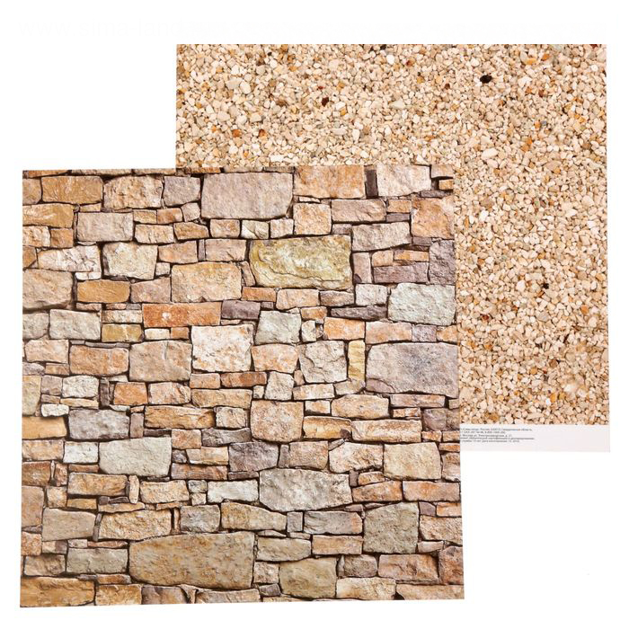 Бумага для скрапбукинга АртУзор "Naturals" Галечный песок (ART312)