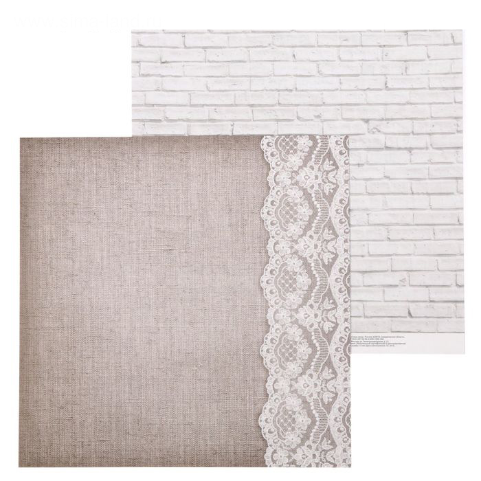Бумага для скрапбукинга АртУзор "Naturals" Кружево (ART314)