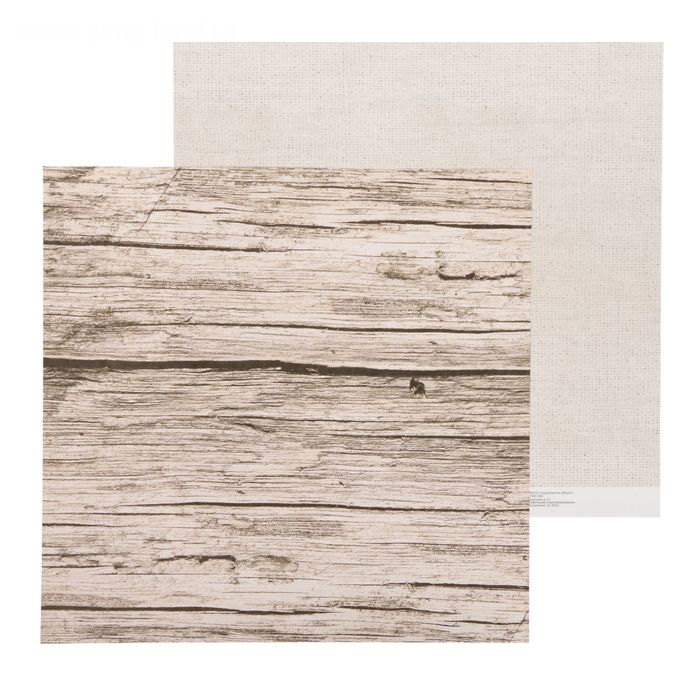 Бумага для скрапбукинга АртУзор "Naturals" Досочки (ART316)