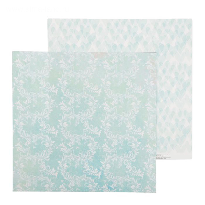 Бумага для скрапбукинга АртУзор "Мятные узоры" (ART319)
